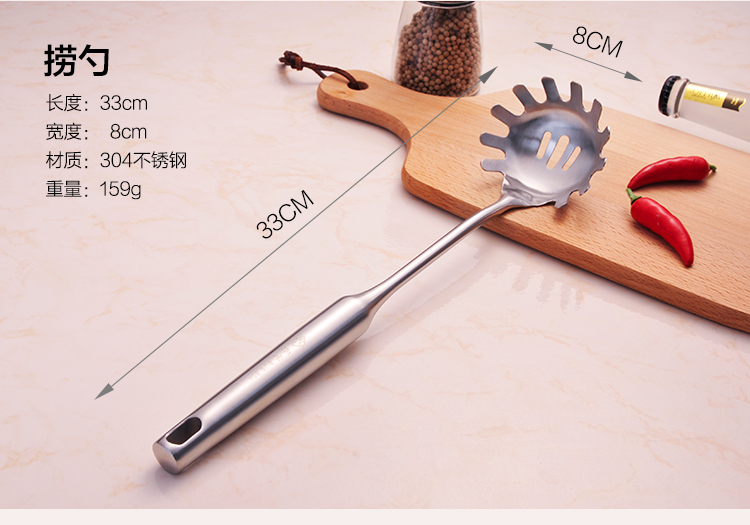 Đức thìa inox 304 nồi đặt muỗng lớn colander dày muỗng dài tay cầm xẻng muỗng đồ dùng nhà bếp - Phòng bếp kệ gia vị 3 tầng