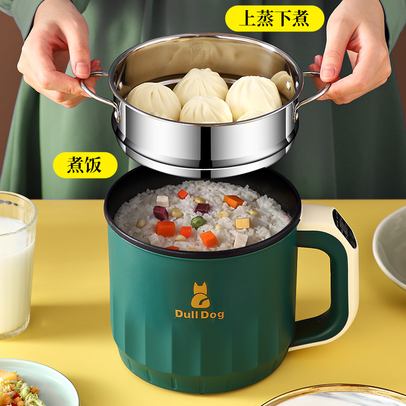 Cook cook cook cook two small multi - functional smart electric cooker 2 people 1 steam a pot for two - use