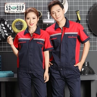 Красный комплект, короткий рукав