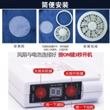 Летний камуфляжный охлаждающий хлопковый дорожный вентилятор для работы