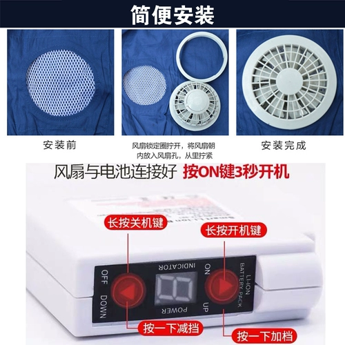 Летний камуфляжный охлаждающий хлопковый дорожный вентилятор для работы