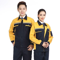 Длинные рукава спрятано синий желтый набор