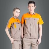 Хлопковый рабочий тонкий износостойкий комплект, короткий рукав