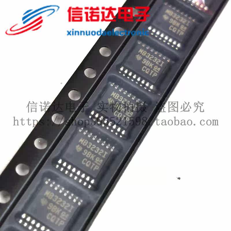 Brand new original MAX3232IPWR TSSOP16 MAX3232IPW screen printing MB3232I interface chip