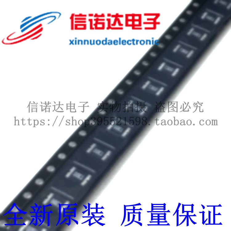 PPTC SELF RECOVERY FUSE 1812 0 5A 500MA 24V (5 3 YUAN)SMD FUSE