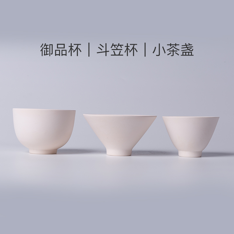 Hat grey pottery bowl element, grey bar special ceramic art classroom