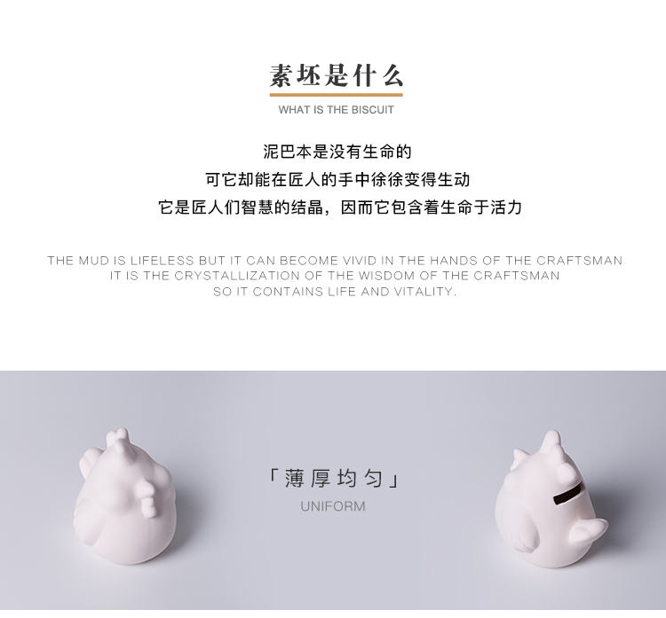 Element billet chicken fengling pottery bar would ceramic material Element grey coloured drawing or pattern