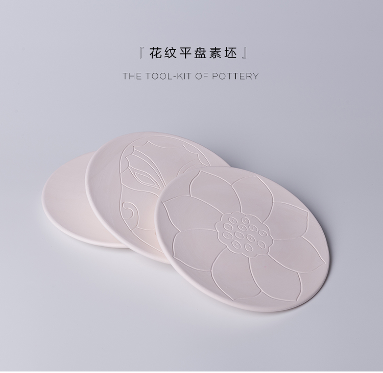 Decorative pattern, flat plate billet DIY coloured drawing or pattern, grey pottery education would