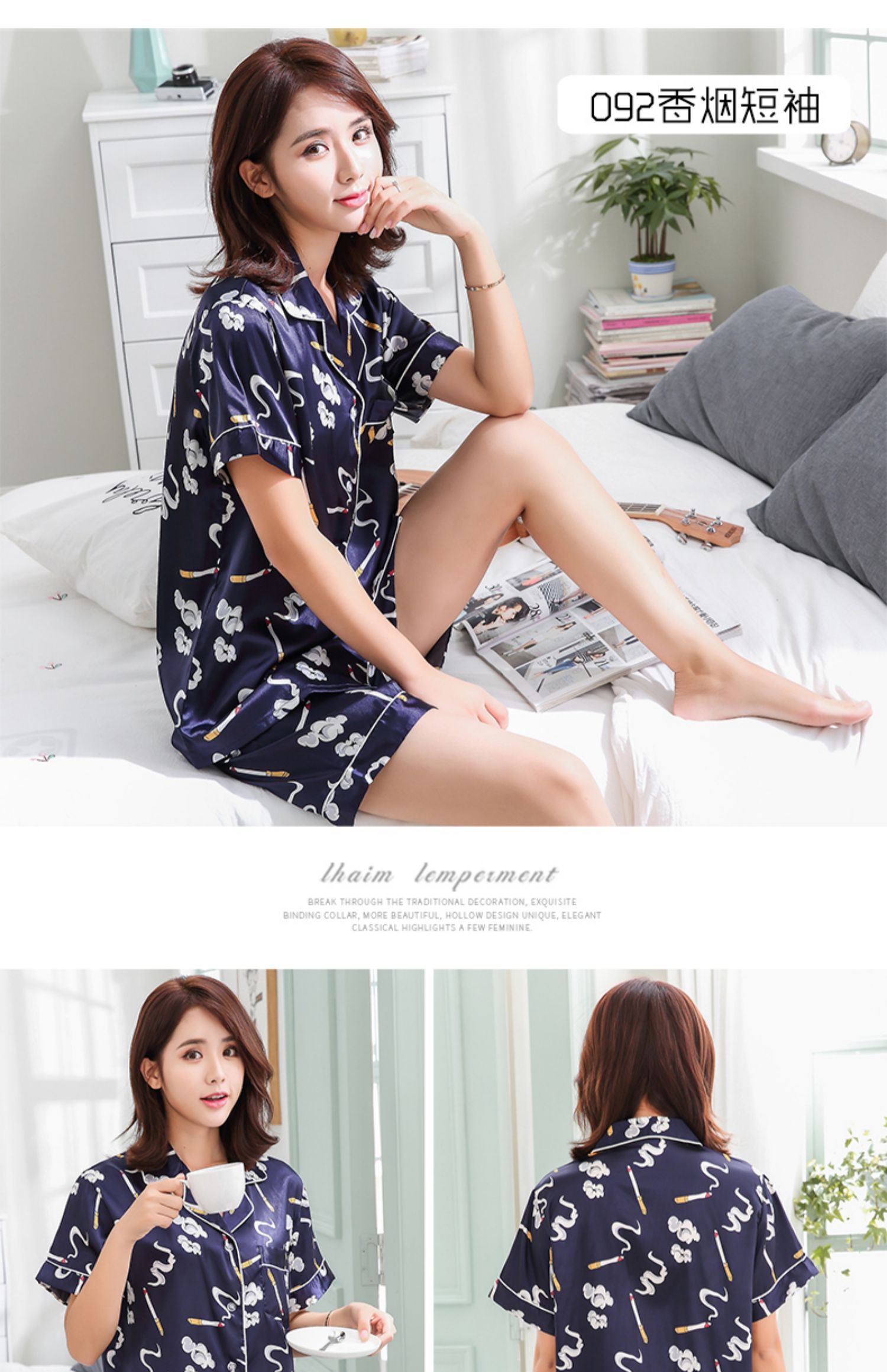 Bộ đồ ngủ dành cho nữ mùa hè băng lụa ngắn tay phù hợp với dịch vụ gia đình lụa mỏng Phần thanh niên Hàn Quốc mặc đồ ngủ nữ - Nam giới đồ ngủ nam