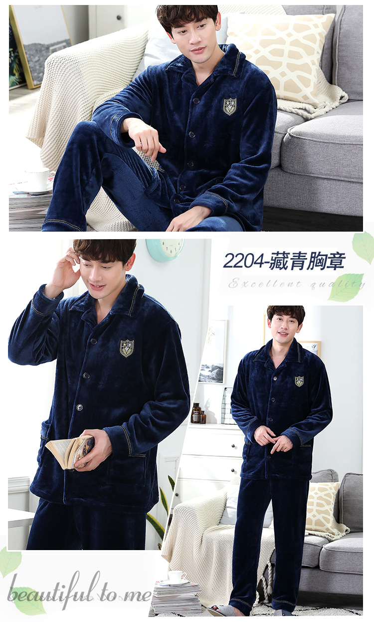 Bộ đồ ngủ nhung san hô mùa đông Đồ ngủ nam dài tay mùa xuân và mùa thu nam flannel mùa thu dịch vụ nhà phù hợp với XL - Cha mẹ và con bộ gia đình thu đông đẹp