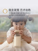 Hegen Milk Bottle for Babies over 6 Months Old, Anti-Colic, Anti-Choking, Ppsu Milk Bottle, Wide-Caliber Milk Bottle Set