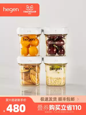 hegen multi-function wide caliber ppsu breast milk storage tank suction milk storage snacks non-staple food safety seal 150ml