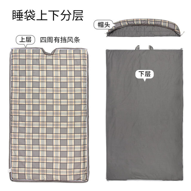 1.2m widened Xinjiang cotton gall sleep bag adult shoulder pads anti-kick ສໍາລັບຜູ້ໃຫຍ່ຫ້ອງການອາຫານທ່ຽງທົ່ວໄປ