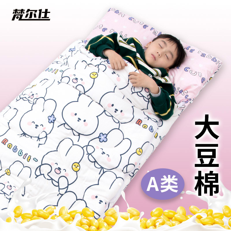 Growing up children with pure cotton sleeping bags anti-kick by autumn and winter thickening warm primary school pupils portable lunch nursery bags