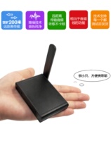 High fidelity 2 4G wireless transmission audio transmitter and receiver stereo computer amplifier adapter 3 5MM RCA