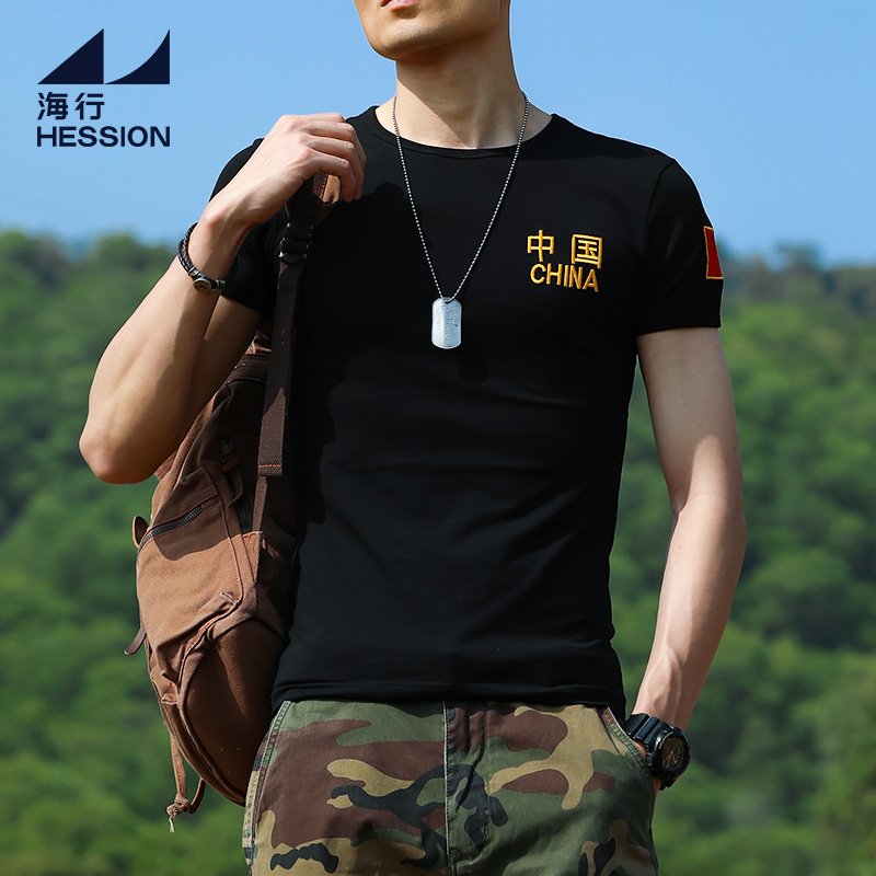 Marine embroidery embroidery with men high-end elasticity close patriotic short sleeves Comrade party t-shirt custom printed logo