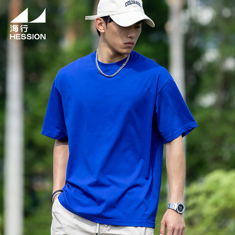 Haixing Klein Blue Solona Cool Short-Sleeve Men's 2026 New Summer Outdoor Sun Protection Small Neckline Loose T-Shirt