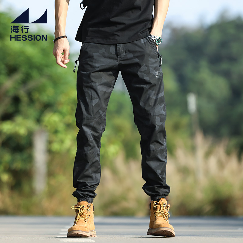Camouflage Quick-Dry Thin Jogger Pants for Men 2026 New Summer Hiking Slim-Fit Outdoor Pants