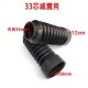 Motorcycle Electric Vehicle Little Turtle Wang Fuxi Ghost Fire Swift Eagle Shock Absorbing Dust Jacket Protective Cover 27/30/31/33 Core
