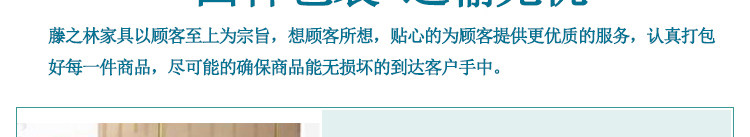 Product Packaging_02.jpg