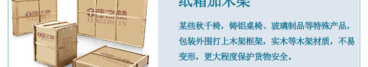 Product Packaging_05.jpg