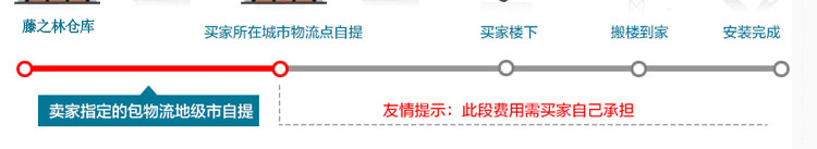 Product Packaging_24.jpg