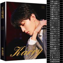 tfboys Wang Junkai new photo album Peripheral album gift package Signature poster Postcard Birthday gift