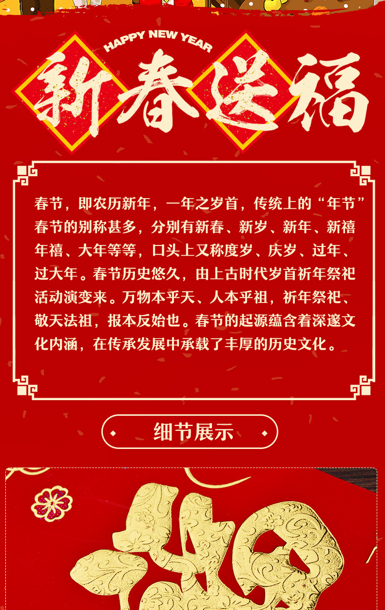 2019 TMALL-9935_03.JPG