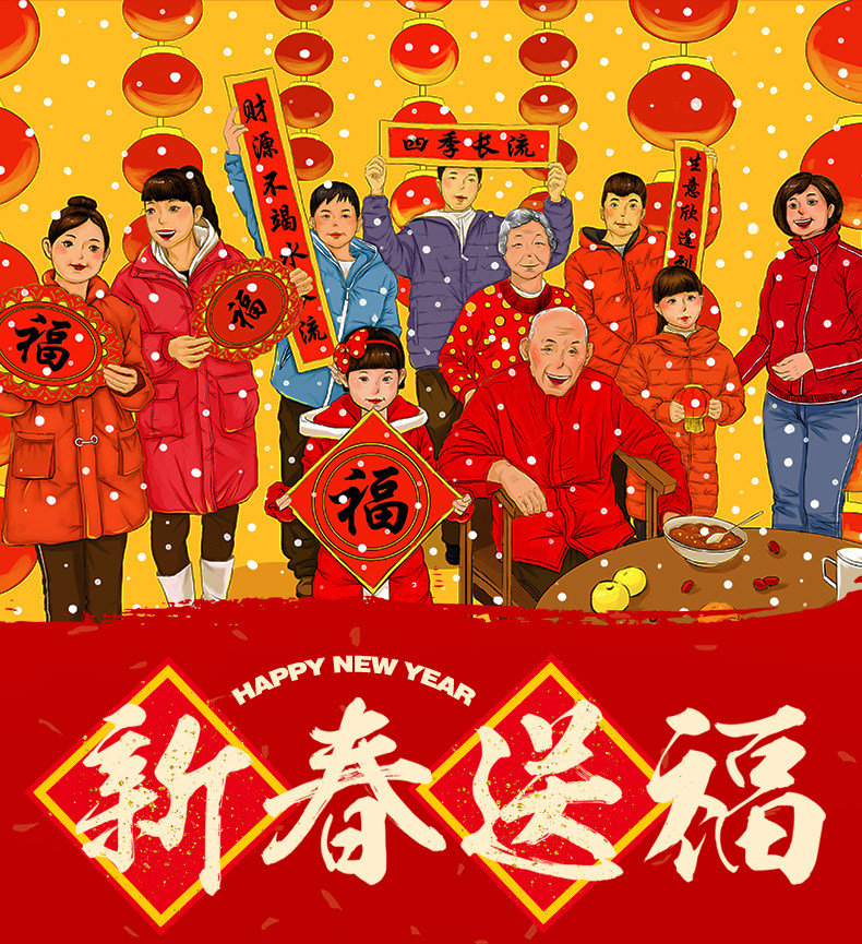 2019 TMALL-9910_03.JPG