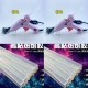 Розовый клеевой пистолет + 10 клеевых стержней (соответствующих размеров)