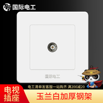 International Electrician 86 Type Wall Switch Socket White Panel Home TV Cable Single Network TV Socket