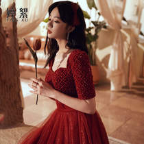 Toast 2021 new bridal temperament evening dress dress female banquet wine red usually wear engagement skirt waist