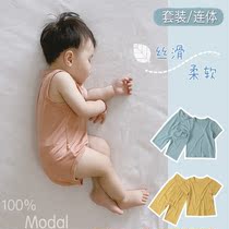 Baby Summer Modale High waist sleepwear suit for men and women short sleeves 70% long pants two sets of khaclothes one-piece clothes