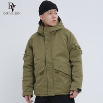  2021 winter jacket mens hooded Korean version of all-match cotton coat mens work clothes warm coat loose quilted jacket cotton clothing tide brand