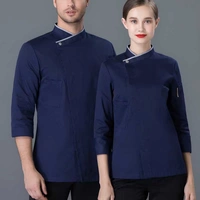 Голубая рубашка