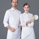 Шеф-повара Рабочая одежда Осенняя и зимняя одежда Мужчины и женщины выпекать кухонная пекарня работающая одежда китайская еда западный ресторан с длинными рукавами одежда