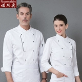 Шеф -поварная одежда мужская длинная рукава осенняя и зимняя одежда, отель, кухонная одежда, магазин тортов, выпечка, одежда шеф -повара Женщины