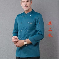 Голубая рубашка