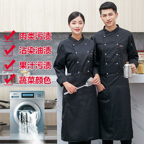 Демисезонный комбинезон, пуховик подходит для мужчин и женщин, короткий рукав