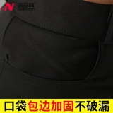 Комбинезон, черные рабочие штаны для работы