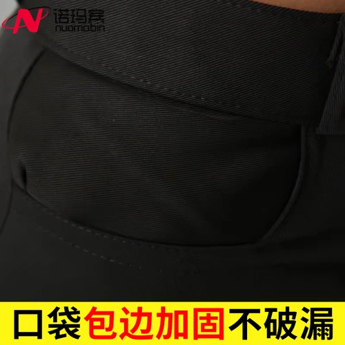 Комбинезон, черные рабочие штаны для работы