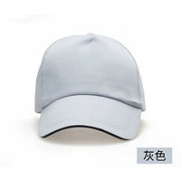 Светло-серый