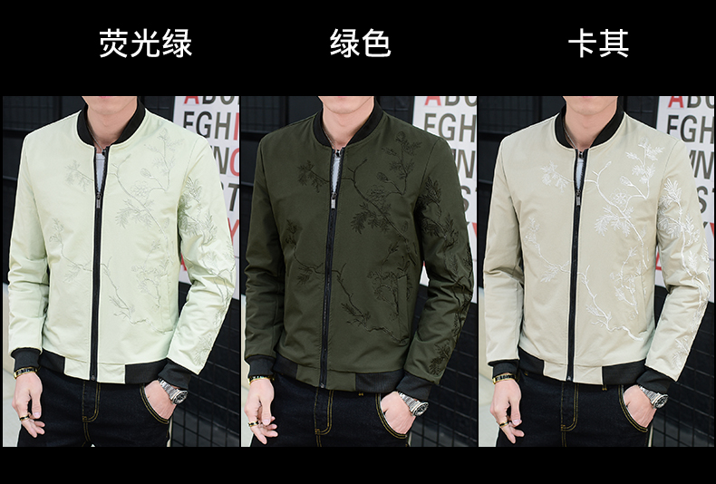 Blouson homme manches longues - Ref 3118363 Image 8