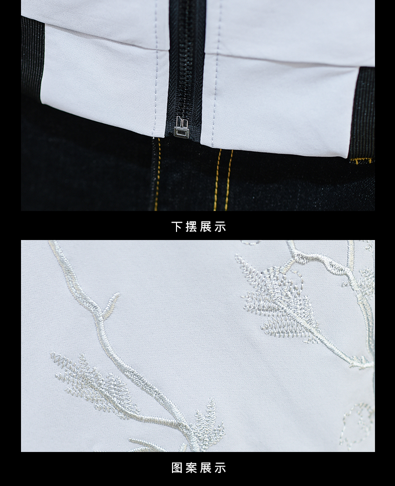Blouson homme manches longues - Ref 3118363 Image 26