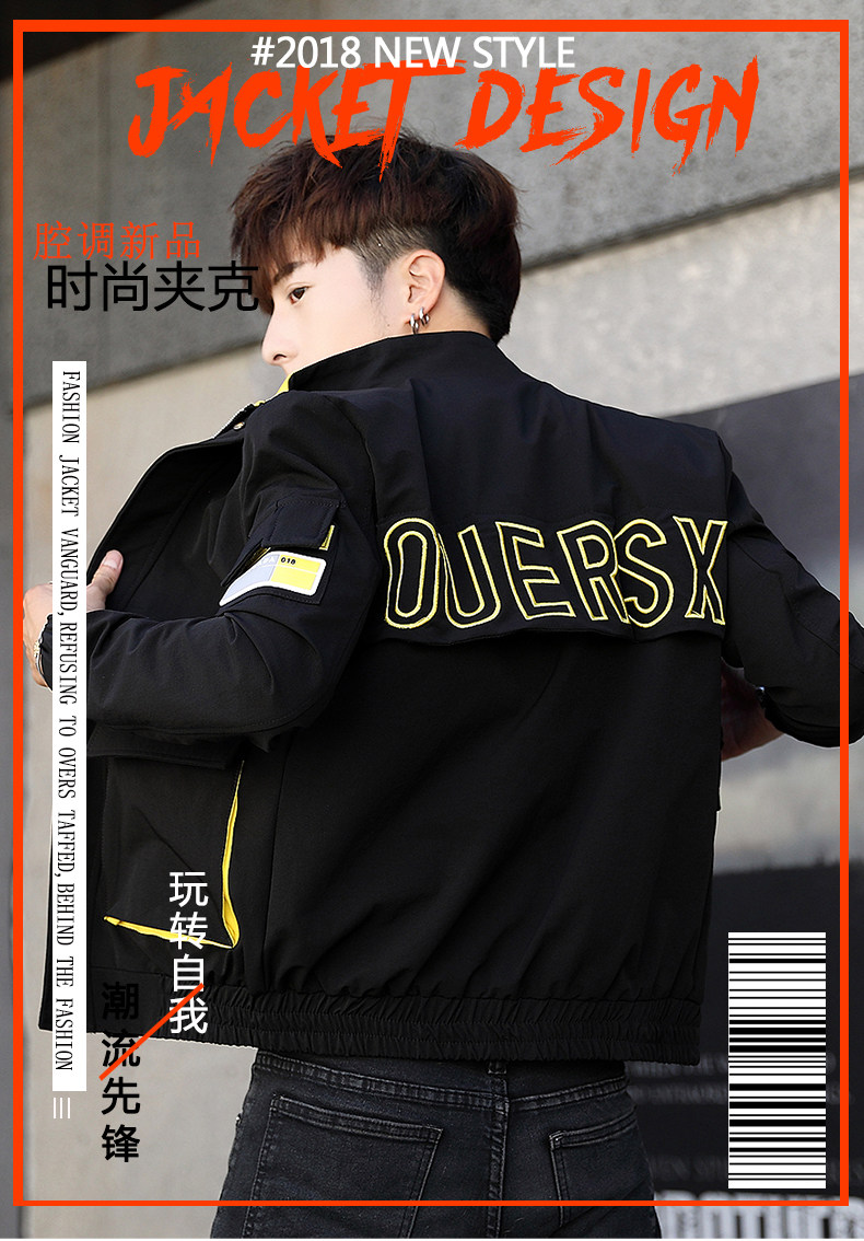 Blouson homme manches longues - Ref 3118531 Image 7