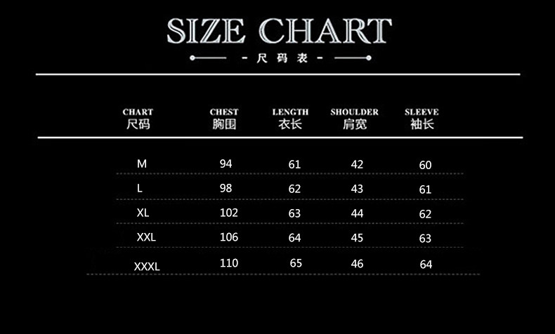 Blouson homme manches longues - Ref 3118531 Image 8