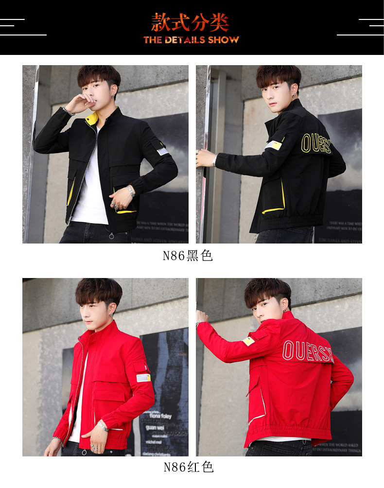 Blouson homme manches longues - Ref 3118531 Image 9