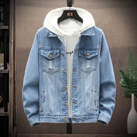 JK701 светлый цвет