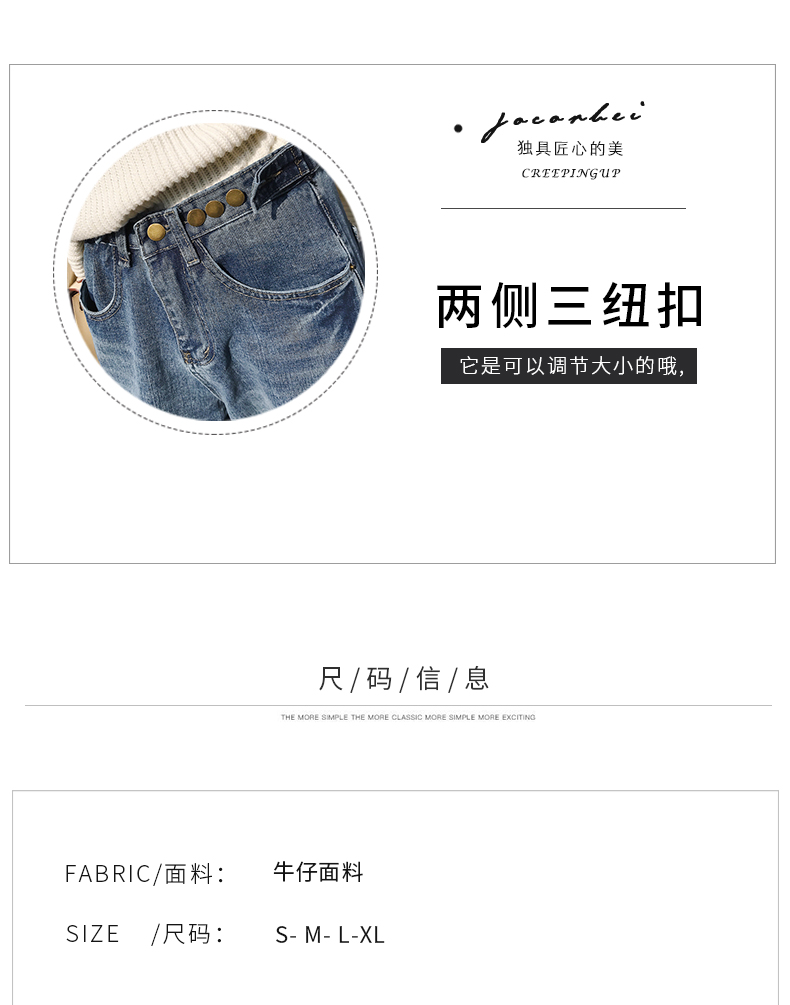Jean femme SIMPLE - Ref 3191555 Image 8