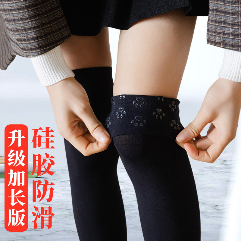 Anti-slip long cylinder Sox children over knee spring autumn summer thin silk stocking jk lengthened large size to thigh half length leg